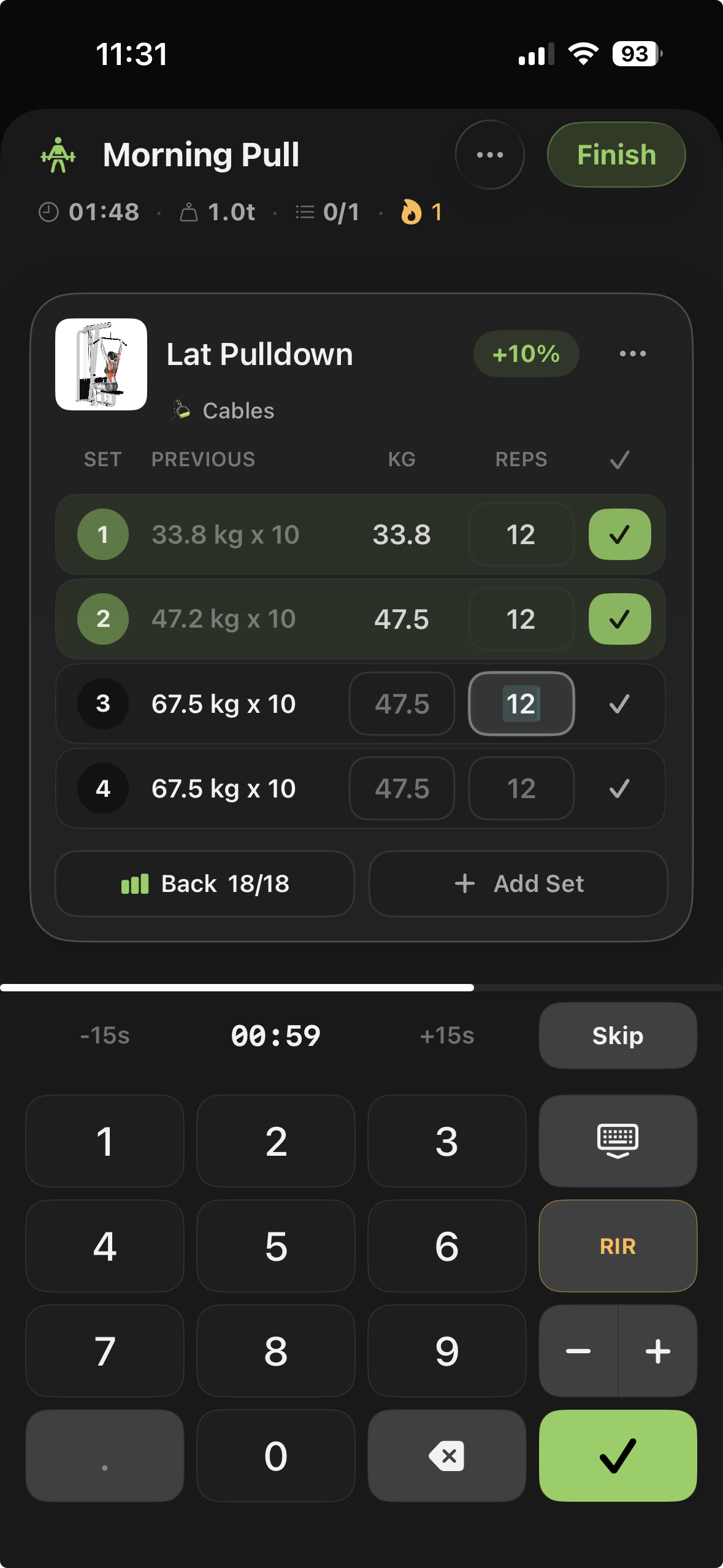 Active Workout screen
